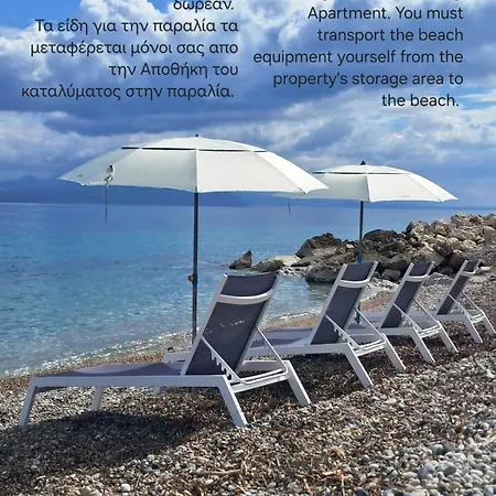 Apartmán Christellie Luxury *