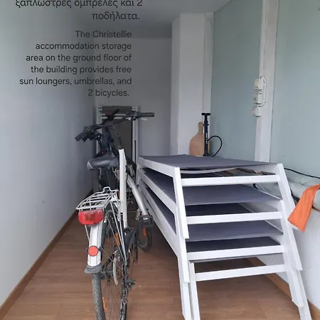 Christellie Luxury Apartamento *